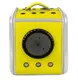 Рюкзак - переноска для кошек и собак 39х30х34 CosmoPet CP-28 Yellow