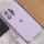 Cиликоновый чехол для iPhone 14 Pro - Full Camera с микрофиброй (Лого), Purple