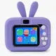 Детский цифровой фотоаппарат X900 Rabbit Цвет: фиолетовый