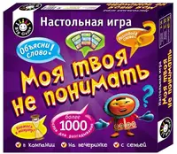 Настольная игра Моя твоя не понимать