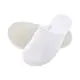 Тапочки махровые Lotus Home - White белые