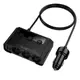 Адаптер автомобильный HOCO Anshun digital display 3-in-1 cigarette lighter car charger Z64 |2USB/2Type-C, 15W USB+240W DC|
