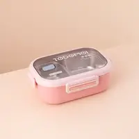 Ланч бокс одноярусный пищевой 11438 850 мл розовый