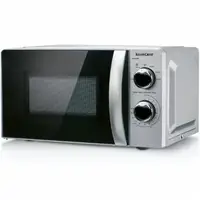 Микроволновая печь Silver Сrest SMW-700-D3 17 л