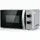 Микроволновая печь Silver Сrest SMW-700-D3 17 л
