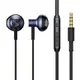 Наушники BASEUS Encok 3.5mm Wired Earphone H19 (NGH19-03)