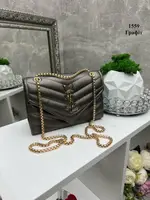 Графит - молодежный изысканный каркасный стеганый клатч под клапаном с золотой цепочкой 1559