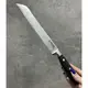 Нож для хлеба Vinzer Master VZ-891111