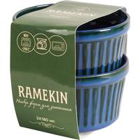 Форма для випікання Limited Edition Ramekin 23B-1130 180 мл 2 шт