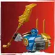 Конструктор LEGO NINJAGO Боевой набор работа Джея 78 деталей (71805)