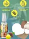 Оральный гель-лубрикант EGZO AROMA GEL - Ice Cream, 50 мл