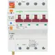 TUYA Умный 4-полюсный переключатель Wi-Fi, RS485, 63A