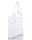 Женская сумка «Минди» белая