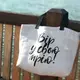 Пляжная сумка Beach Вір у свою мрію! (KOTB_19I009)