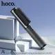 Электрическая расческа-выпрямитель для волос HOCO Lucky portable straight-curling dual-purpose hair styler DAR34