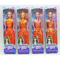 Лялька "Beauty girl", в помаранчевому, мікс видів