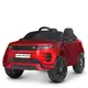 Электромобиль детский Bambi Land Rover M-4418EBLRS-3 красный