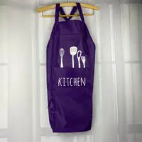 Передник тканевый с карманом Kitchen Stenson R-84847-violet 69х73 см фиолетовый