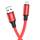 Кабель USB Borofone MiСro BX82-M 1 м красный
