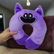 Мягкий подголовник-подушка "Кэтнеп (Catnap)", 30 см