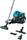 Пылесос Bosch BGS05X240 700 Вт голубой