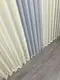Комплект штор (2шт. 2х2,75м.) из ткани софт Вензель. Цвет айвори. Код 2046ш 32-408