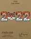 Набор для вышивки ниткой ТМ Embroidery Craft 2022 (год тигра) FNNGi-009