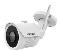 Комплект видеонаблюдения беспроводной на 2 камеры Longse WIFI 3604-2Mp Kit 2 300 метров 2 Мегапикселя FullHD 1080P