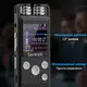 Профессиональный цифровой диктофон для журналиста Savetek GS-R07, 32 Гб памяти