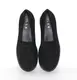 Женские замшевые туфли на массивной черной подошве.