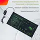 Теплый коврик для рассады с термостатом и регулировкой температуры, влагозащита, 52x122см 105Вт