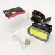 Фонарь налобный YM-309-COB(white+red), Фонарь с разными режимами работы, Сверхмощный фонарь налобный
