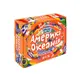 Настольная игра Стратег Страны мира Америка и Океания (31104)