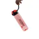 Бутылка CASNO KXN-1216 Sprint 750 мл, Red