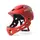 Шлем защитный с подбородком Nuckily PB14 Red р.52-55 велошлем