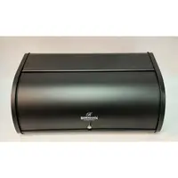 Хлебница с емкостями для хранения Bohmann BH-7263