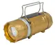 Аккумуляторная кемпинговая LED лампа Sheng Ba SB 9699 c фонариком и солнечной панелью Gold (3625)
