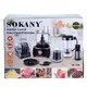 Кухонный комбайн Sokany SK-7040 Kitchen Central 7-in-1 Food Processor кухонный комбайн 7 в 1