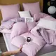 Постельное белье двуспальное Colorful Home Ранфорс 20423 180х220 см пудровое