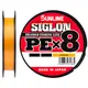 Шнур Sunline Siglon PE х8 (оранж.) 150м 0.296мм 22кг/50lb (1658-09-95)