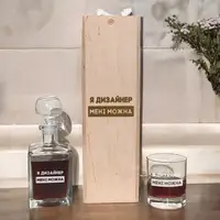 Набір для віскі "Я дизайнер мені можна", українська, Склянка з цвяхом + графін