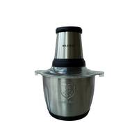 Чоппер Sea Breeze YSJ-041 300 Вт серебристый