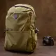 Рюкзак текстильный smart унисекс Vintage 20623 Оливковый