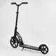 Самокат двухколесный Best Scooter, с PU колесами, 1 амортизатором. Black (99664)