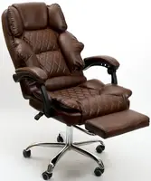 Кресло офисное Diego Comfort Pro коричневый