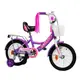 Велосипед детский 14" CORSO "MAXIS" ручной тормоз, звоночек. Violet (128274)
