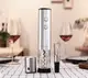 Винный набор Xiaomi Circle Joy Electric Red Wine Opener Set 4 in 1 (CJ-TZ02)