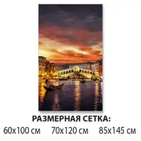 Наклейки для декору кухні, 85 х 145 см самоклейка