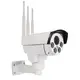 3G / 4G камера NC49G-EU (5MP, WiFi, PTZ) (592)
