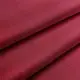 Ткань плательная штапель твил вишня